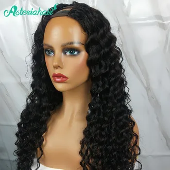 

Asteria U Part Wig Deep Wave Human Hair Wigs For Black Women 150% 180% Density Brazilian Human Hair Wig Glueless Remy Hair Wigs