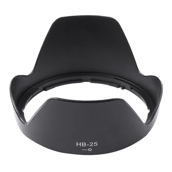 

HB-25 Lens Hood for Nikon AF 24-85mm f/2.8-4D AF-S VR ED 24-120mm f/3.5-5.6G