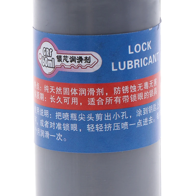 Graphite Lubricant 1 PCS Non-toxic Graphite Fine Lubricant For Lock Element Locksmith Cylinder Padlock 60ml