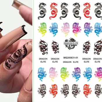 

New arrived 3D Nail Stickers Decals Red Black Dragons Design Adhesive Stickers Nail Art Decoration Z0357