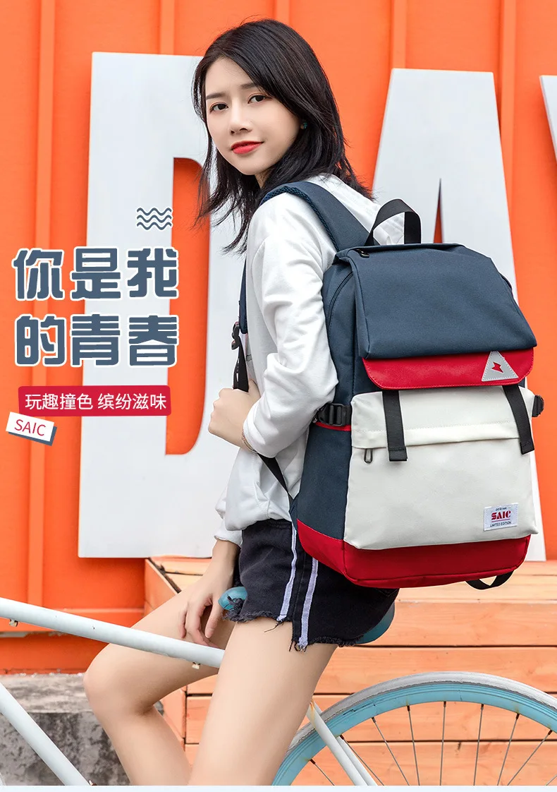 Demon Slayer Bookbag Preppy Лоскутная Женская сумка большой дорожный рюкзак водонепроницаемые школьные сумки для девочек аниме рюкзак для ноутбука