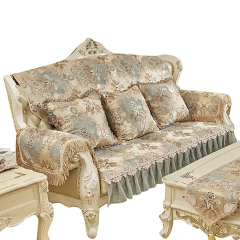 

European Style High-end Luxury High-precision Jacquard Non-slip American Leather Sofa Cushion Cover Towel Handrail Four Seasons