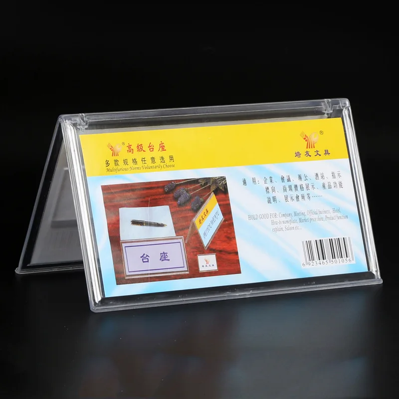 

Triangular Name Plate Display Stand Seat Card Display Card V Shaped Desk Card Plastic Double-Sided Display Card V Shaped Table C