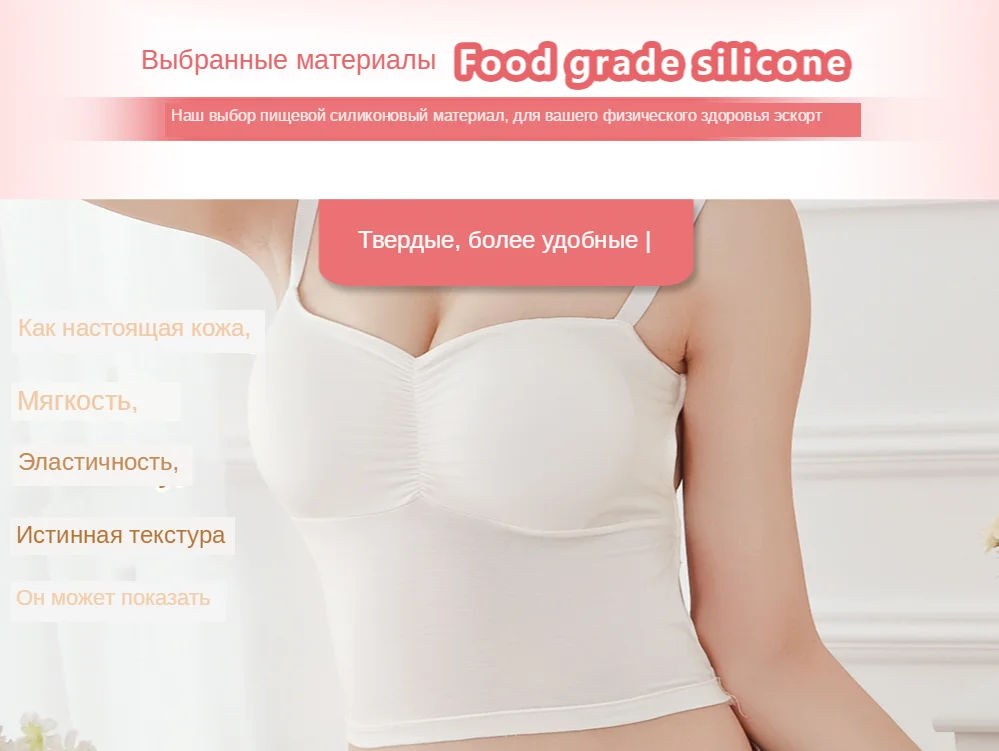 half body breast (6)
