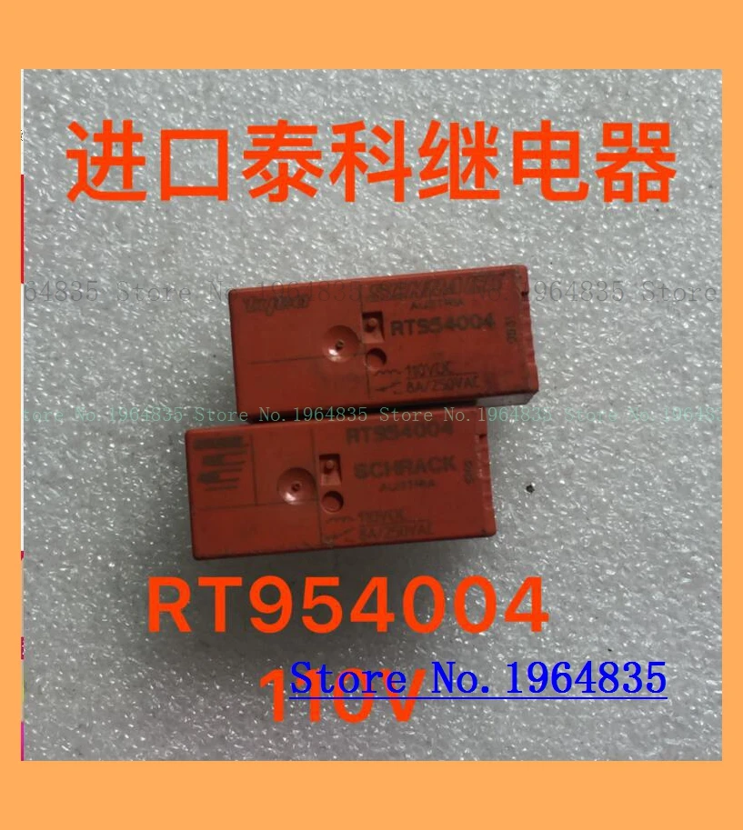 RT954004 110V 8 110V