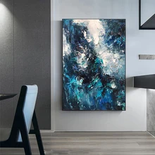 

Abstract Blue Green Colour Knife Oil Painting Hand Painted Modern Home Decoration Paintings Thick Oil On Canvas Wall Art Picture