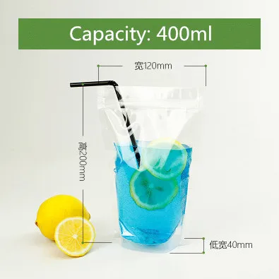 400ml 100 шт 250 мл/400 мл/500 мл/600 мл высокий прозрачный летний мешок для напитков прозрачный самозапечатанный сок молния упаковка вечерние мешок для напитков - Цвет: 400ml