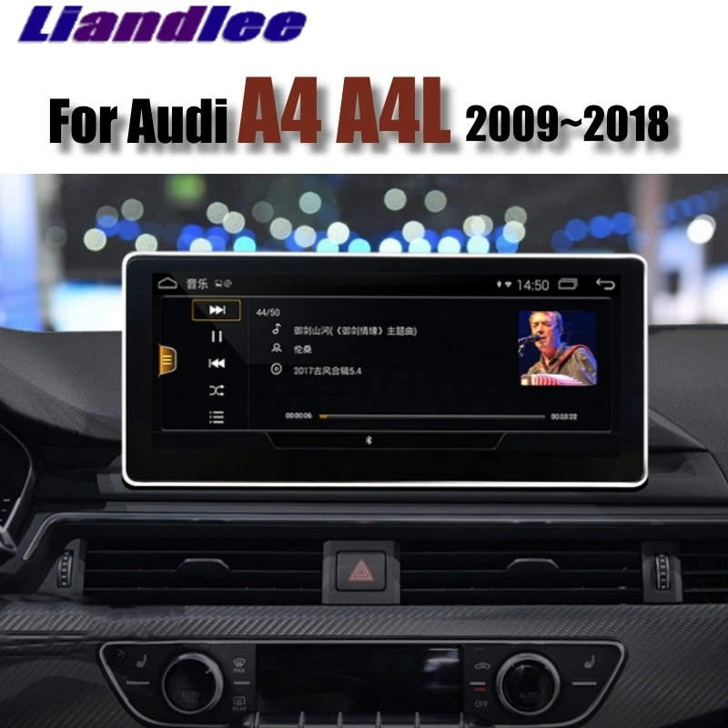 Автомобильный мультимедийный плеер Liandlee NAVI 10 25 ISP экран для Audi A4 A4L B9 8 Вт 2016 2017 2018