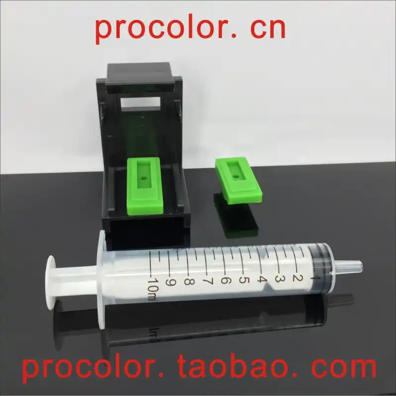 hp deskjet 3632 clean print head