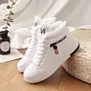 2022 Winter Boots Women Ankle Boots Warm PU Plush Winter Woman Shoes Sneakers Flats Lace Up Ladies Shoes Women Short Snow Boots ► Photo 1/6