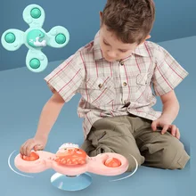 Brinquedos para banho de crianças, brinquedos para bebês de 2 a 4 anos, giratório, chocalho, presente para crianças de 0 a 24 meses