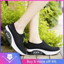 Женская Повседневная Спортивная обувь из сетчатого материала на толстой подошве; обувь с воздушной подушкой; Новинка года; дышащая женская обувь для бега; прогулочная обувь;# WS