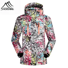 SAENSHING, женская зимняя Лыжная куртка, водонепроницаемая, термо куртка для сноуборда, лыжные штаны, дышащий зимний костюм, уличная Лыжная куртка