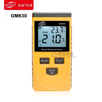 

biao zhi Inductive Wood Moisture Meter Non-Destructive Wood Measurement of Humidity Moisture Meter the GM630