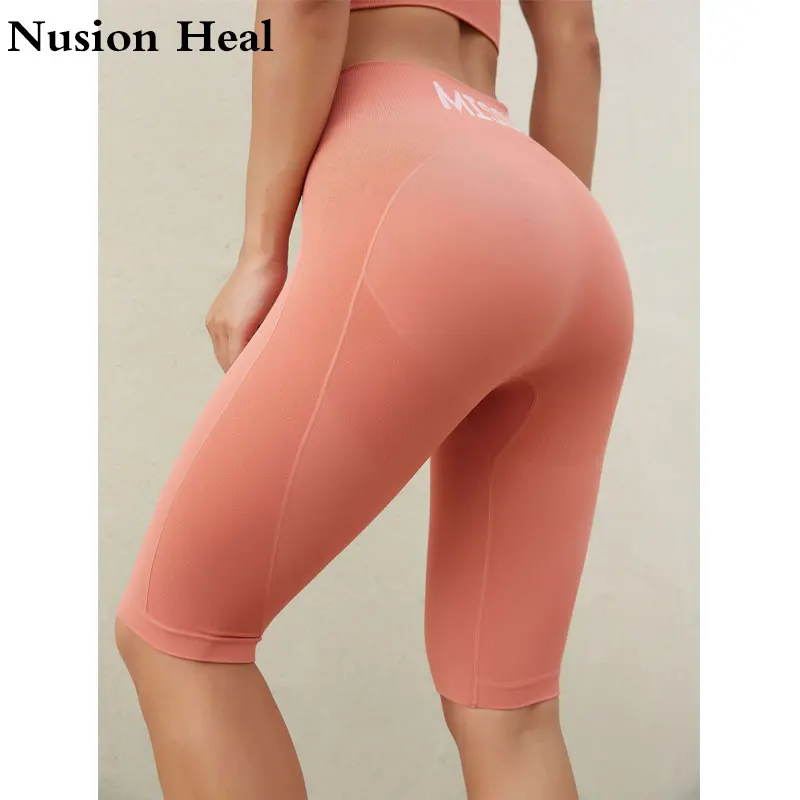 

New Seamless Shark Yoga Pants Women High Waist Hollow Leggings Sport Women Fitness Female Running Training Fitness Gym Leggings