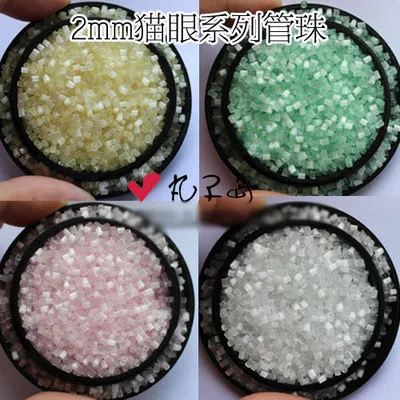 

DIY accessories, 2mm Japanese mgb star cat eye forest series small tube beads, 30 grams
