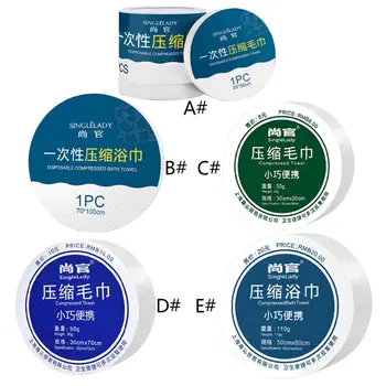 

Compressed Towel Reusable Cotton Wipe Expandable Washcloth Face Care Tissue