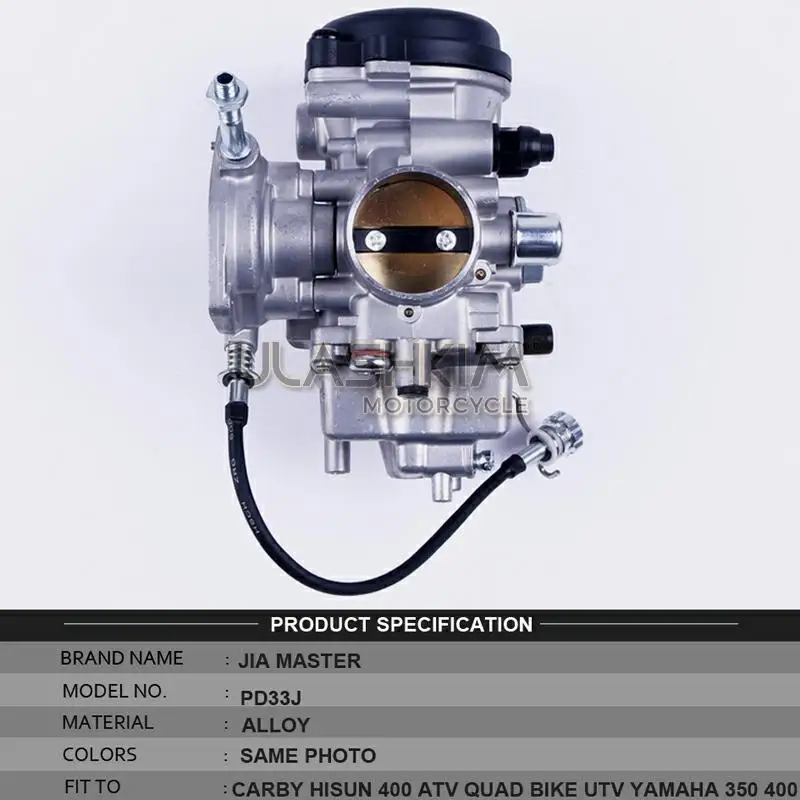 Карбюратор для мотоцикла PD33J CARBY HISUN 400 ATV QUAD BIKE UTV YAMAHA KODIAK 450 YFM450 4X4 2003 2005 BRUIN 350
