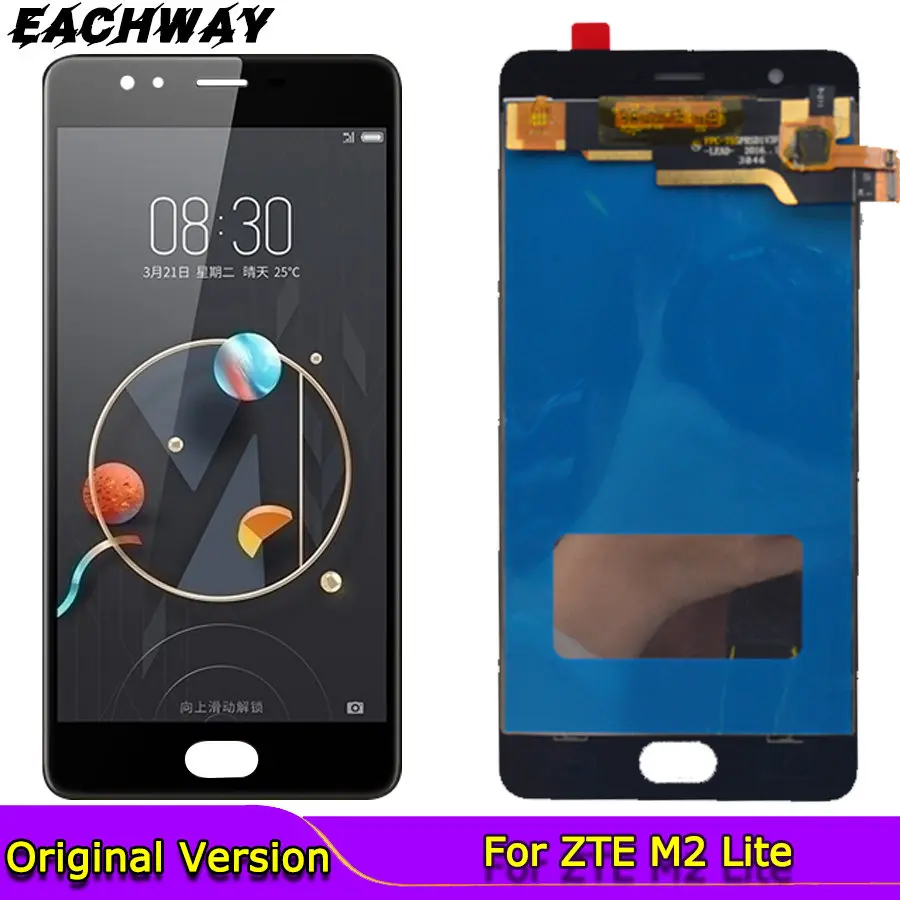 Новый протестированный хорошо ZTE Nubia M2 Lite ЖК дисплей + сенсорный экран стекло