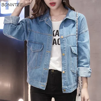 

Jackets Women Pockets Leisure Daily Single Breasted Solid Simple All-match Korean Style Leisure Jacket Womens Soft High Quality