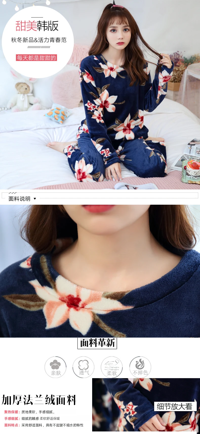 winter pyjamas Women Warm Flannel Pajama Set Thicken Girl Print pijama Long Sleeve Coral fleece Sleepwear Suit Women Nightshirt