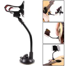 

Suction Cup Rotatable Mobile Phone Holder Clamp Stand Bracket for Guitar Bass Phone Holder Clamp Stand Bracket for Guitar Bass
