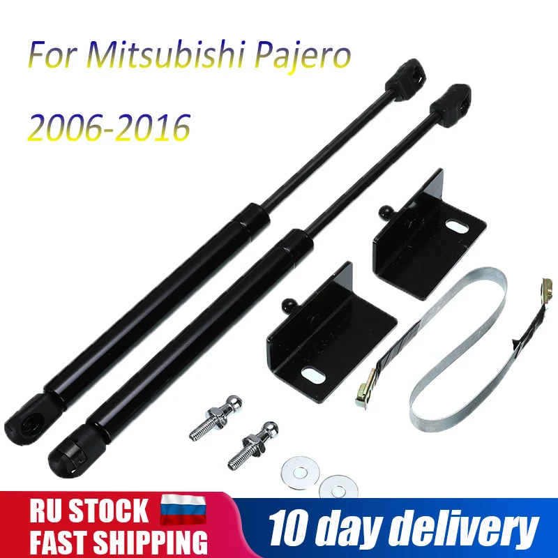 Передняя стойка двигателя для Mitsubishi Pajero опорная ударного подъема 2006 2007 2008 2009 2010