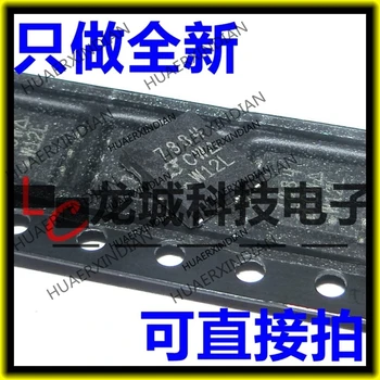

10PCS/LOT NEW SI7884DP :7844 QFN8 N MOSFET 40-VD-S in stock