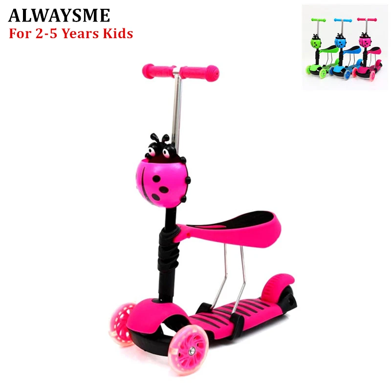 ALWAYSME-patinete y bicicleta de equilibrio para niños de 24 a 60 meses