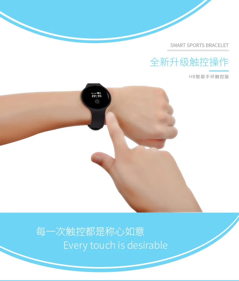 8638058737_2033278658