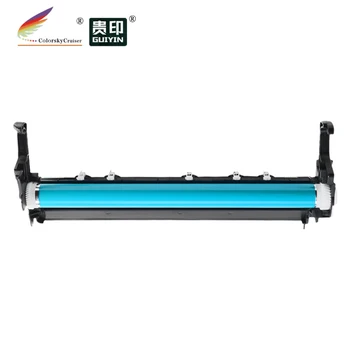 

(CS-CNPG20D) drum frame imaging image unit for Canon NPG-37 NPG37 NPG 37 IR 2018 2022 2025 2030 IR2018 IR2022 IR2025 IR2030 21K