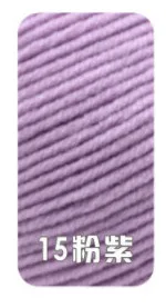 15 1 шар х 50 г DK Детская шерстяная пряжа 4ply чёсаный молочный хлопок ручная вязка крючком Новая пряжа - Цвет: 15