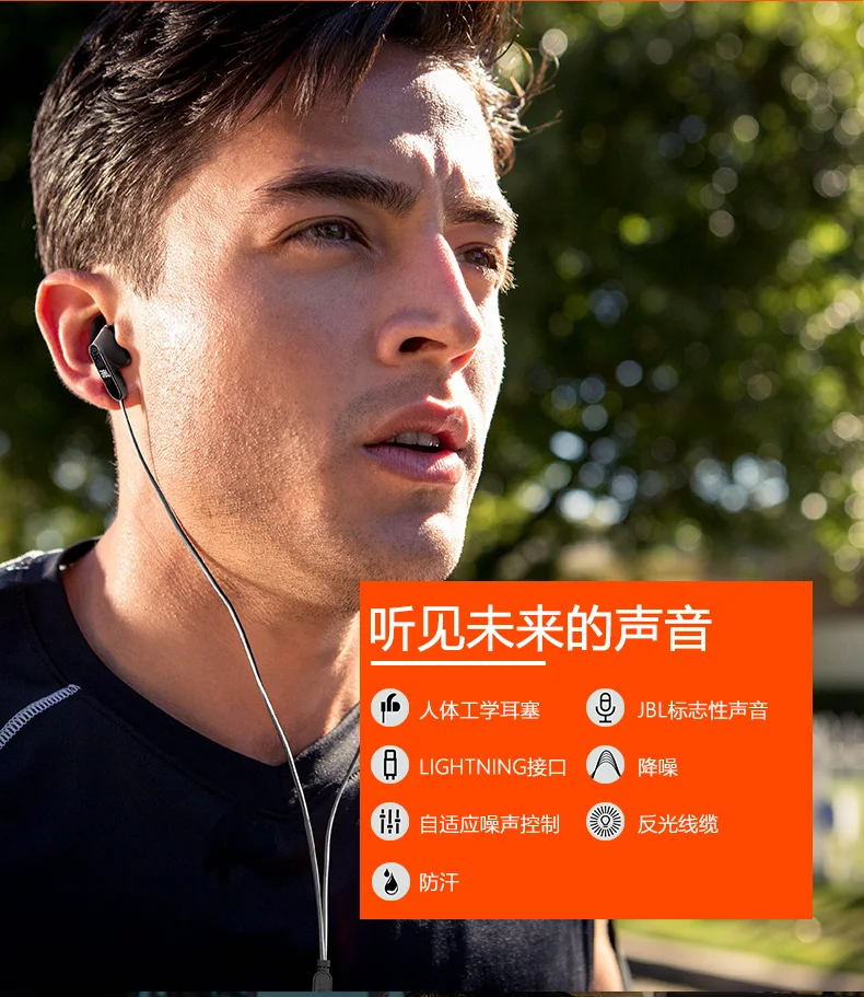 JBL отражают в курсе наушники плотно прилегающие к уху, ручной работы для оказания первой помощи с де Ouvido наушники JBL для интерфейс Apple с микрофоном I10 Twsr гарнитуры