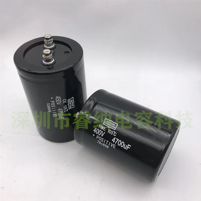 Original imported capacitor electronic 400v4700uf electrolytic capacitor filter inverter inverter special 4700uf450v capacitor