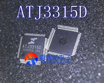 

(100piece)100% New ATJ3315 ATJ3315D QFP-64 Chipset