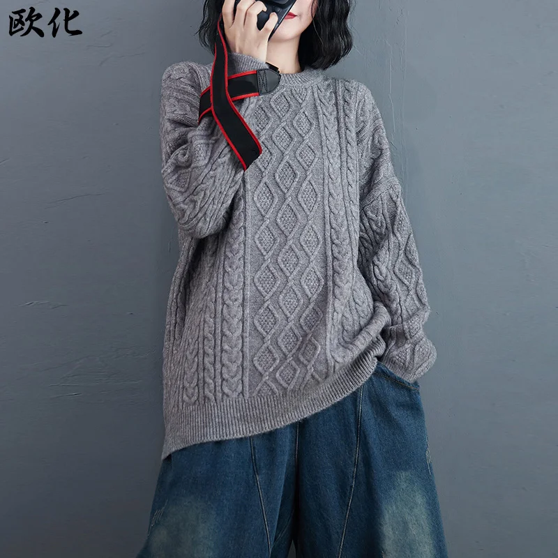 

Plus Size Sweater Women Korean Large Size High Elasticity Twist Pullover Sweater Woman Oversize Knit Thick Warm Sweaters Female