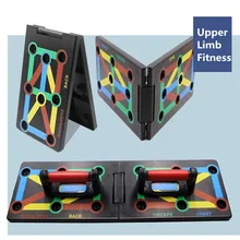 Многофункциональная доска пуш-ап для женщин и мужчин, Тренировка мышц 9 в 1, упражнения для мужчин, пуш-ап, бодибилдинг, фитнес, Экипировка для мужчин t