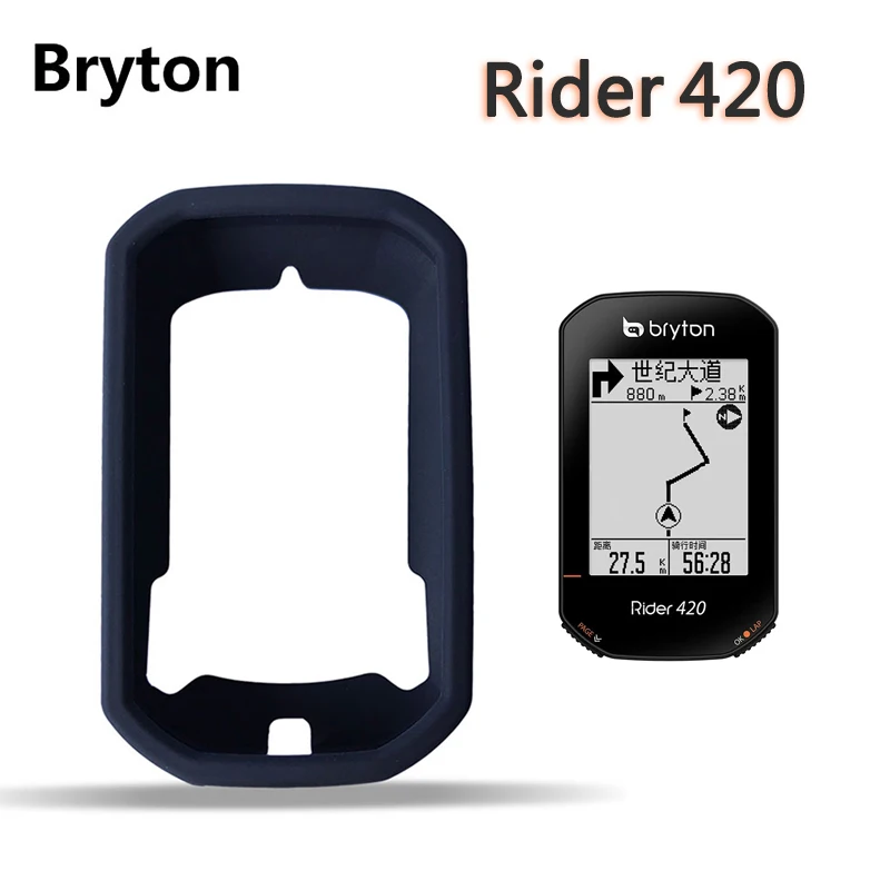 Силиконовый защитный чехол для Bryton Rider 420 GPS Чехол компьютера аксессуары R420 | Спорт