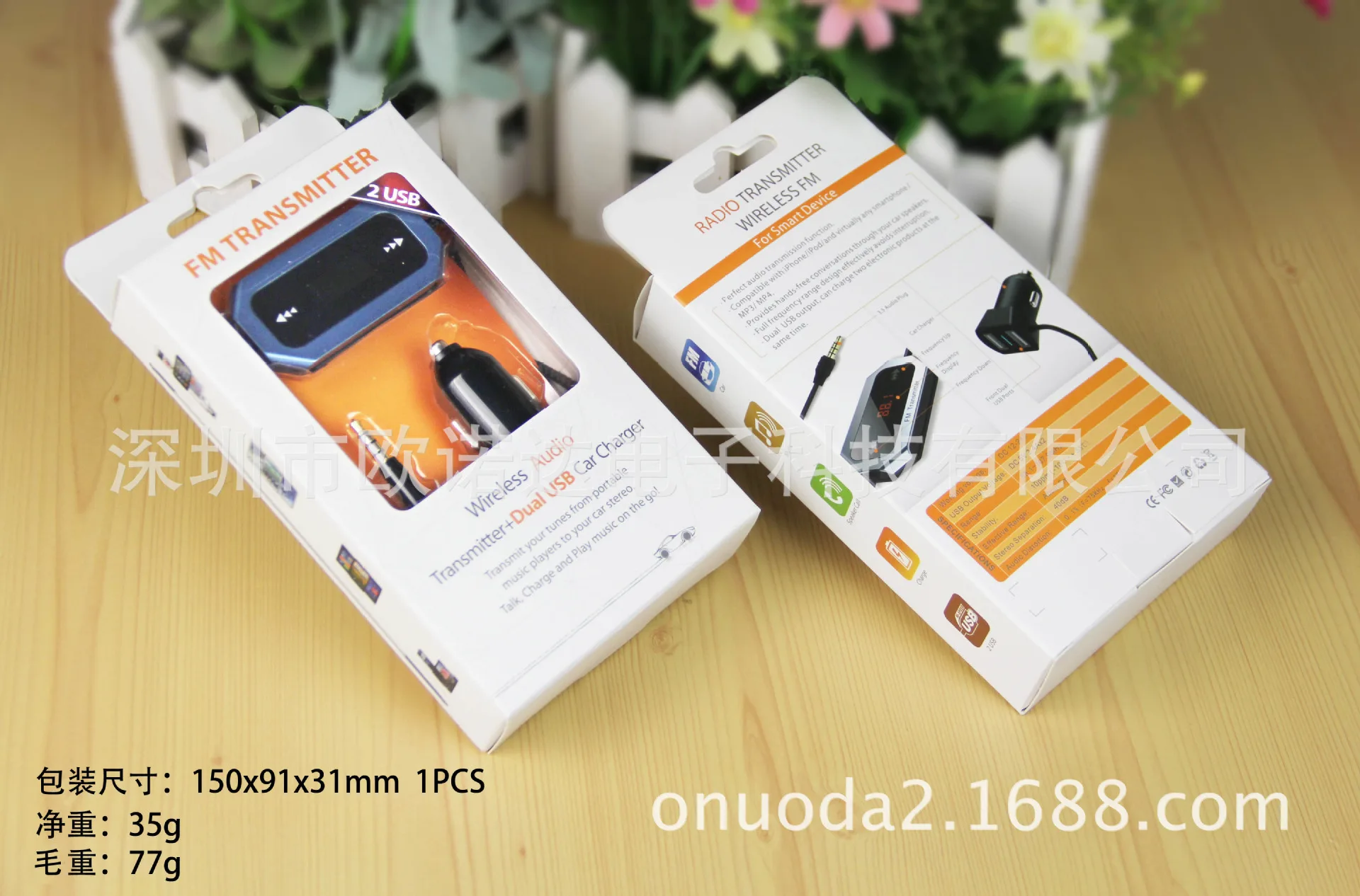Прямая с фабрики, противоугонная модель, автомобильный fm-излучатель, Hands-free телефон, двойной зарядное устройство USB с линией