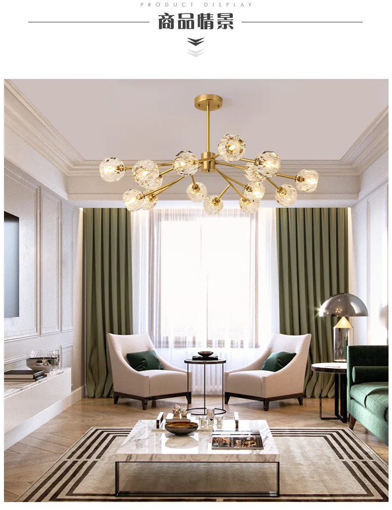 Современная люстра с стеклянными шариками, медная круглая хрустальная лампа для Северной Европы, светильник для гостиной, спальни, роскошная люстра для столовой