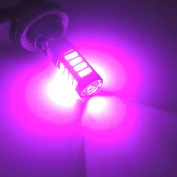 

Running Car Light Bulbs 3157 4114 4157 Super bright Set 2pcs 1 pair Pink