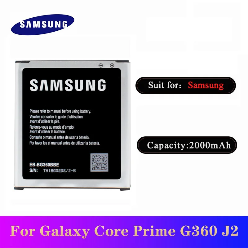 5 шт./лот высокое качество батарея EB-BG360CBE/EB-BG360BBE/BBU для Samsung Galaxy Core Prime G360 G361 G360V G3608