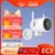 Imilab-EC3 Global Version Security Camera 2K With H. 265 Outdoor Wifi Camera Motion Detection IP66 CCTV Video Surveillance Camera