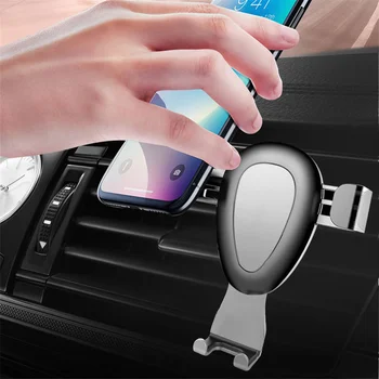 

Gravity Car Phone Holder Stand Mobile Phone Holder for Car Universal Steady Fixed Bracket Support sensing Auto Grip Accessories
