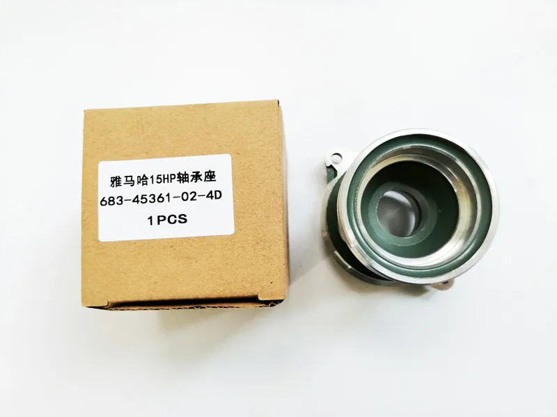 683-45361-02-4D крышка коробки передач нижний корпус для Yamaha Parsun 9.9HP 15HP подвесной мотор 6B4-45361-00-4D крышка только 683-45361