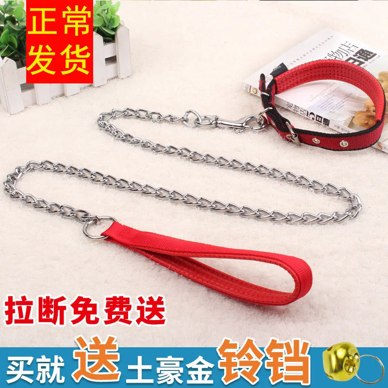 

Cat Hand Holding Rope Cat Walker Useful Product Dog Anti-Bite Farah Multi-Puppy Dog Small Dogs Rope
