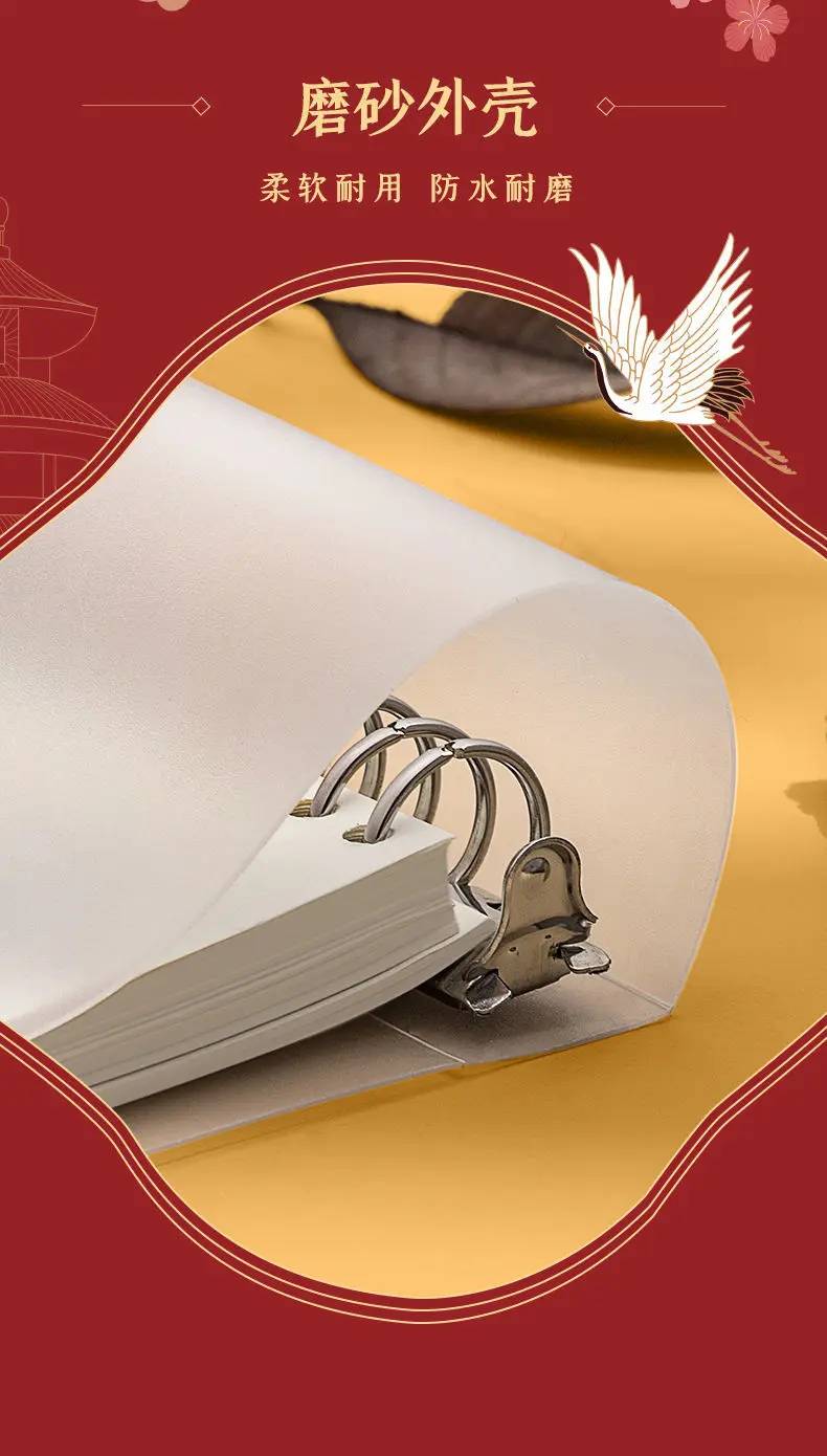 Livro de Esboço Originalidade Loose-leaf Notebook Destacável Mão Conta Grid Livro Título Errado Simples Super Grosso b5 12 Originalidade loose-leaf notebook b5 destacável notebook mão