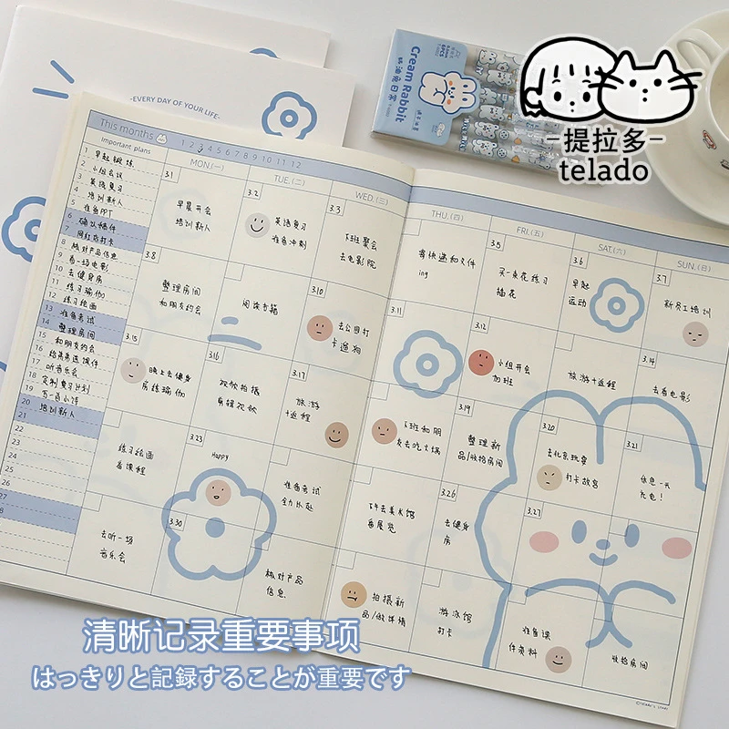 Daily Weekly Planner Agenda Notebook Weely Goals Japanese Kawaii A5