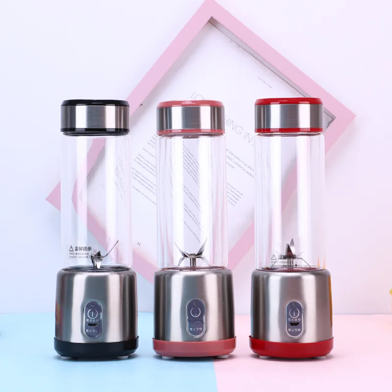 

Juicer Cup Portable Multi-functional High-Power USB Juice Cup
