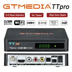 Горячая продажа Gtmedia TT PRO Спутниковый приемник-декодер тюнер Full HD 1080 P DVB-T2/T/кабель + 1 год бесплатно 5 Cccam clines usb wifi tv Box
